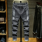 Harem Casual Elastic Waist Jeans