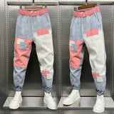 Baggy Drawstring Jeans