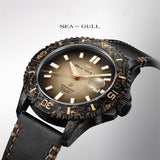 Ocean Star Series Watch