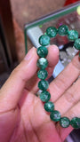 Natural Green Emerald Beads Bracelet