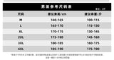 Thickened Cotton-padded Jacket