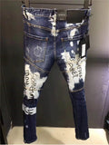Knowledge Is Power Jeans