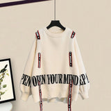 Open Your Mind Sweat Suit