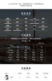 Military Wind Army Sweater