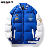 Baseball Stripe Jacket