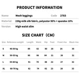 Quick Dry Mesh High Waist Leggings