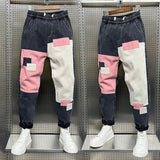 Baggy Drawstring Jeans