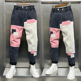 Baggy Drawstring Jeans