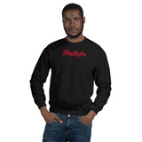There is Fire Over Me Unisex Sweatshirt