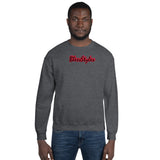 There is Fire Over Me Unisex Sweatshirt