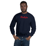 There is Fire Over Me Unisex Sweatshirt