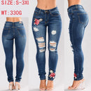 ripped  flower Jeans - For you and all