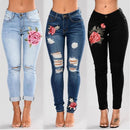 ripped  flower Jeans - For you and all