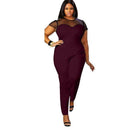Plus size short sleeve romper - For you and all