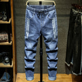 Harem Casual Elastic Waist Jeans