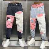 Baggy Drawstring Jeans