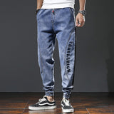 Elastic Band Stripe Jeans