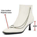 Chain leather boots - For you and all