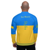 Save Ukraine Bomber Jacket