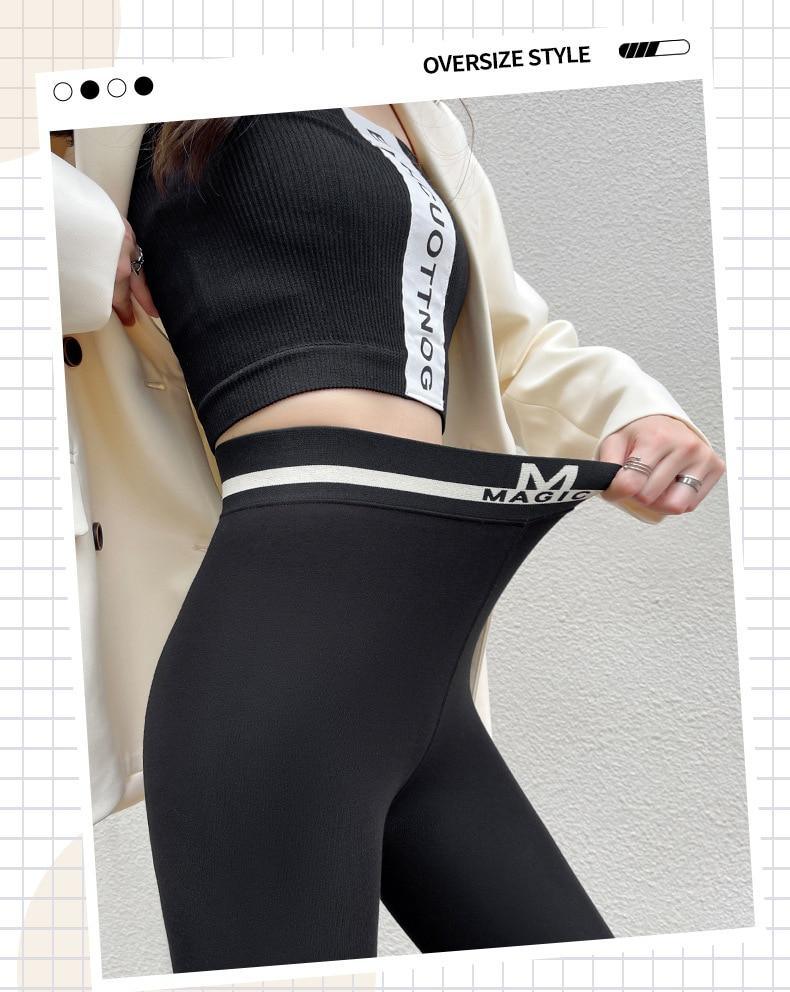 Stretch warm leggings - For you and all